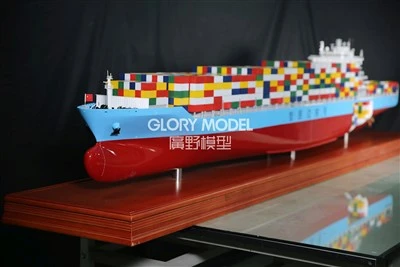 Maritime Modelle